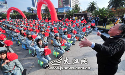 2009中国江西红色旅游博览会开幕/图