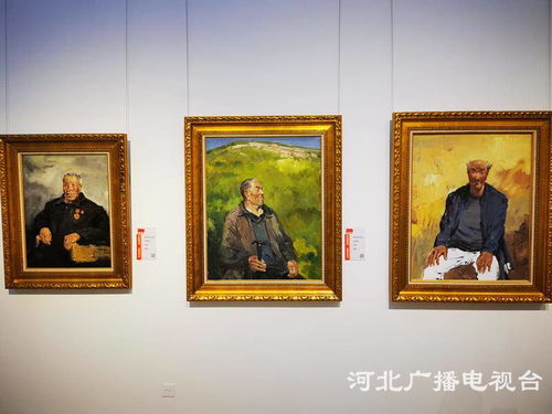 永远跟党走 河北省庆祝中国共产党成立100周年主题文艺创作美术摄影作品展 在石家庄举行