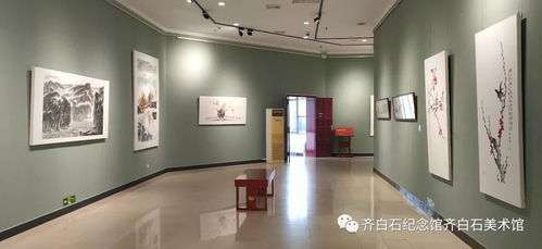 文艺战 疫 ,微信展厅 视道如花 齐白石纪念馆 美术馆书画创作年展 第二回 惠民专题微展